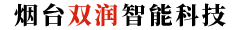 华亿体育·官方网站,LOGO
